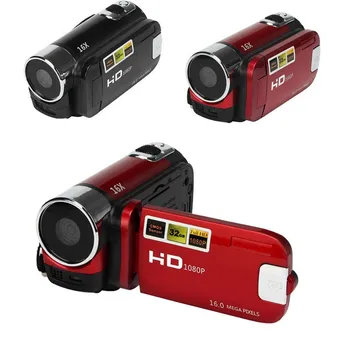 

HD-100 1080P Gift DVR Definitio Selfie Anti-Shake Video Record Shoot LED Digital Camera Camcorder NO WiFi 16X Digital Zoom