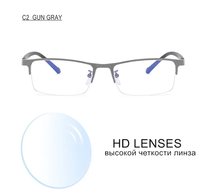 HD LENSES C2