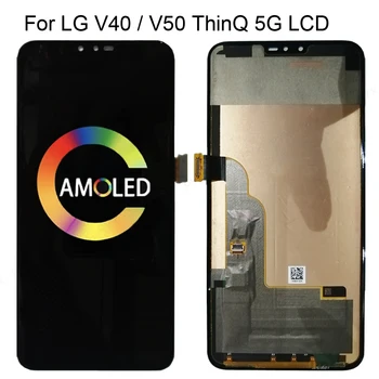 

6.4"Inch lcd For LG V40 V50 ThinQ LCD Screen Touch Screen Digitizer Assembly Replacement Repair Parts For LG V50 ThinQ 5G LCD