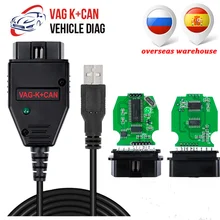 OBD2 автомобильный диагностический кабель для VAG K+ CAN Commander 1,4 с FTDI FT232RL PIC18F258 OBDII сканер для V-W/Audi/Skoda VAG Commander