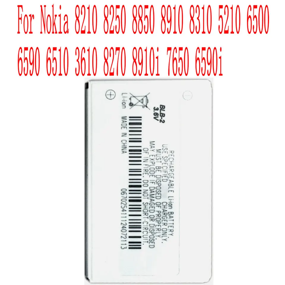 Batterie type BLB-2 pour Nokia 8210 8310 8250 8270 8290 5210