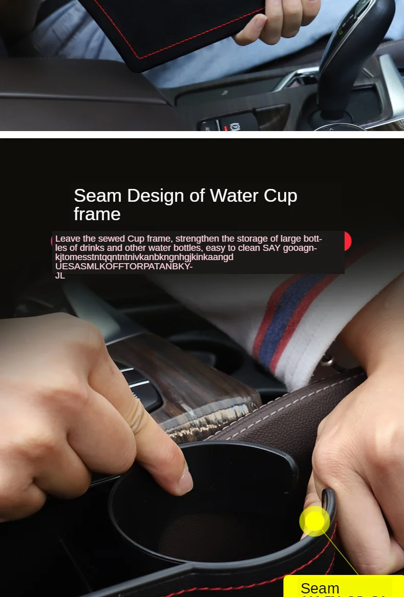 car seat storage 5