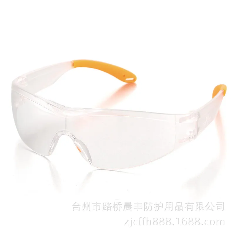 

Supply 1028 # Anti-Pollen \ See Fireworks \ Sand-proof Eye-protection Goggles \ LABOUR Protection Appliance