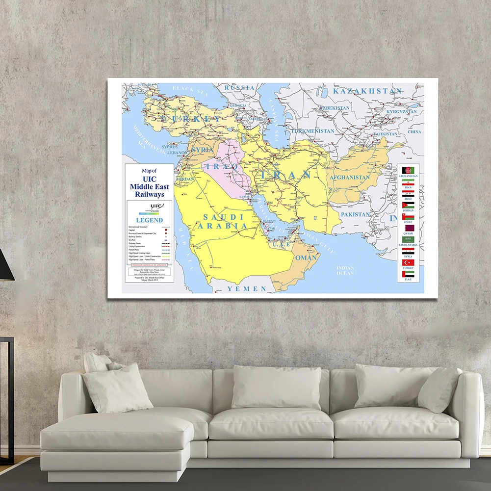 225-150-cm-map-of-the-middle-east-railways-non-woven-canvas-painting-large-wall-poster-home-decoration-school-supplies