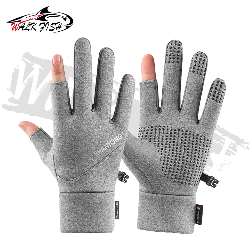 Vishandschoenen, jachthandschoenen, vishandschoenen, vishandschoen voor buiten, veilige hantering, antislip, 1 paar 3 vingerknippen, antislip, ademend, vissen, jacht, vishandschoenen