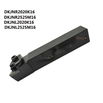 

DKJNR2525M16 DKJNR 2020K16 External Turning Tool Holder for KNUX160405R11/KNUL160405R11 KNUX inserts