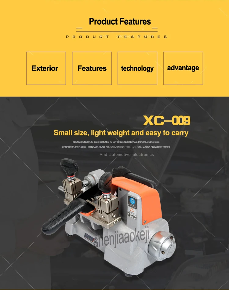 1 шт. XC-009 электрическая машина для резки ключей с батареей горизонтальный копировальный аппарат для ключей 220 В дубликат ключей обрезчик