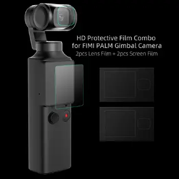 

1Set High Definition Protective Film Lens Screen Protector for FIMI PALM PTZ Kit 72XB