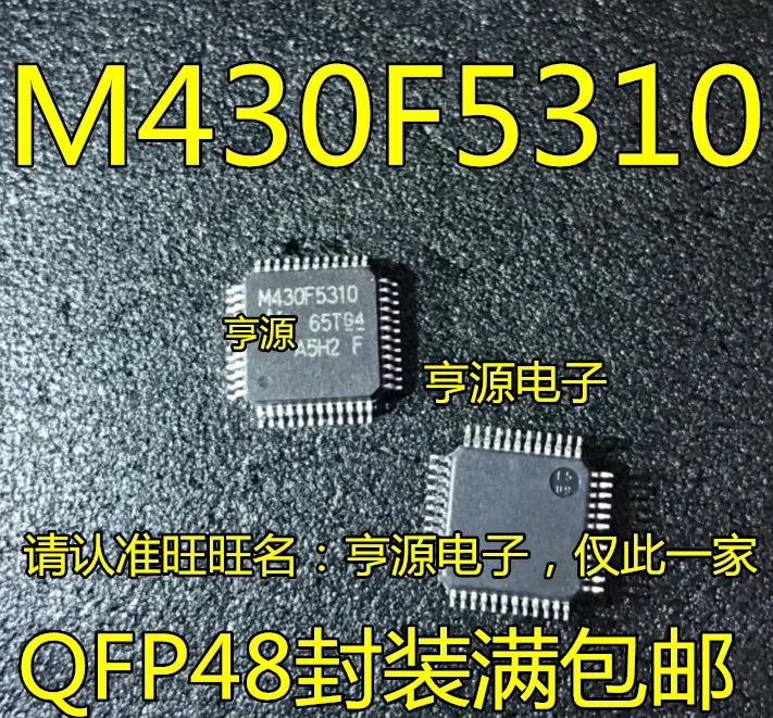 5 шт./лот MSP430F5310IPTR MSP430F5310 M430F5310 LQFP48