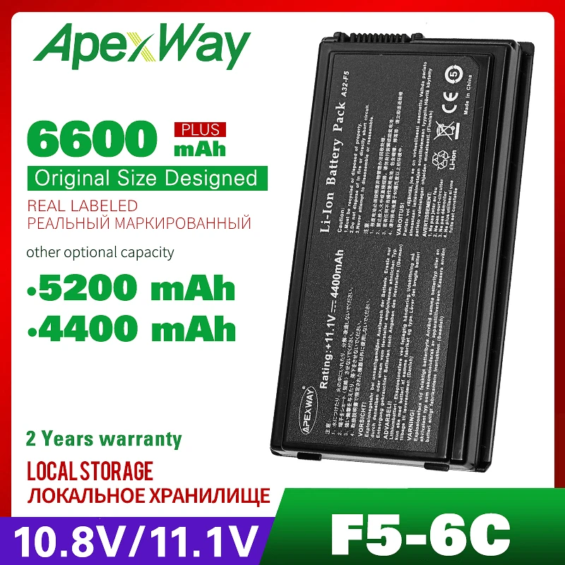 11.1V ApexWay Laptop Battery For Asus A32-F5 90-NLF1B2000Y X50 series F5C F5M F5R F5SL F5V F5VL X50M X50R X50SL X50VL | Компьютеры и