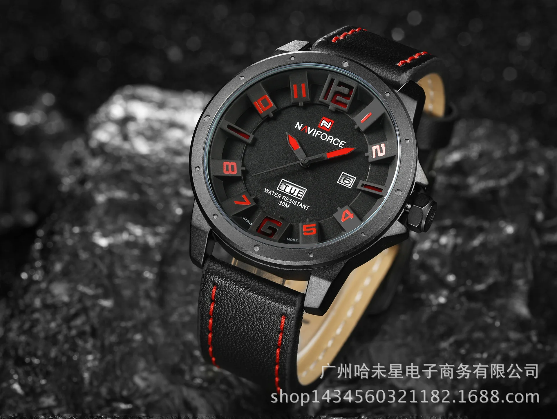 

Naviforce Watch Import Movement MEN'S Watch Large Dial Leather Belt Leisure Table Students Waterproof Watch 9061