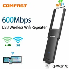 COMFAST Беспроводной Wi-Fi ретранслятор 600 Мбит/с Беспроводной AP роутера Dual Band 2,4 или Wi-Fi 5 ГГц Wi-Fi расширитель длинный Диапазон Wi-Fi усилитель сигнала COMFAST Беспроводной Wi-Fi ретранслятор 600 Мбит/с Беспроводной AP роутера Dual Band 2,4 или Wi-Fi 5 ГГц Wi-Fi расширитель длинный Диапазон Wi-Fi усилитель сигнала