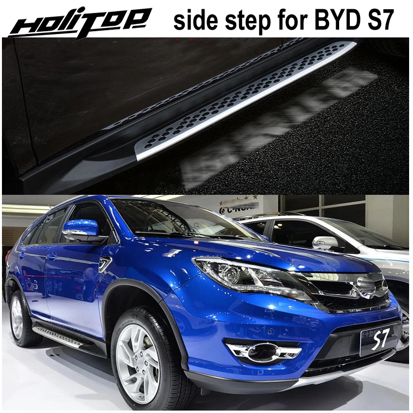 Новейшая боковая подножка nerf bar side для BYD S6 s7.имеет страхование от компании ISO9001 PICC