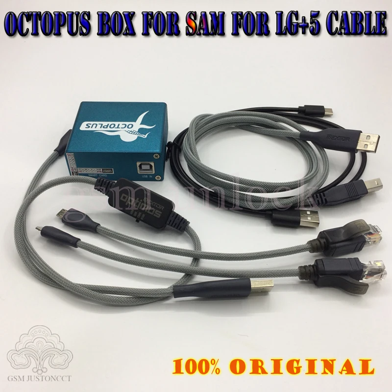 Полный активатор Octopus / octoplus box для LG и Sam 5 кабелей включая набор optimus инструмент