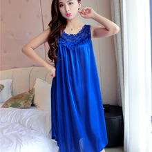 Один размер, Женская длинная ночная рубашка, летнее повседневное домашнее платье, ночная рубашка без рукавов, сексуальное ночное белье, искусственная шелковая ночная рубашка, ночное белье