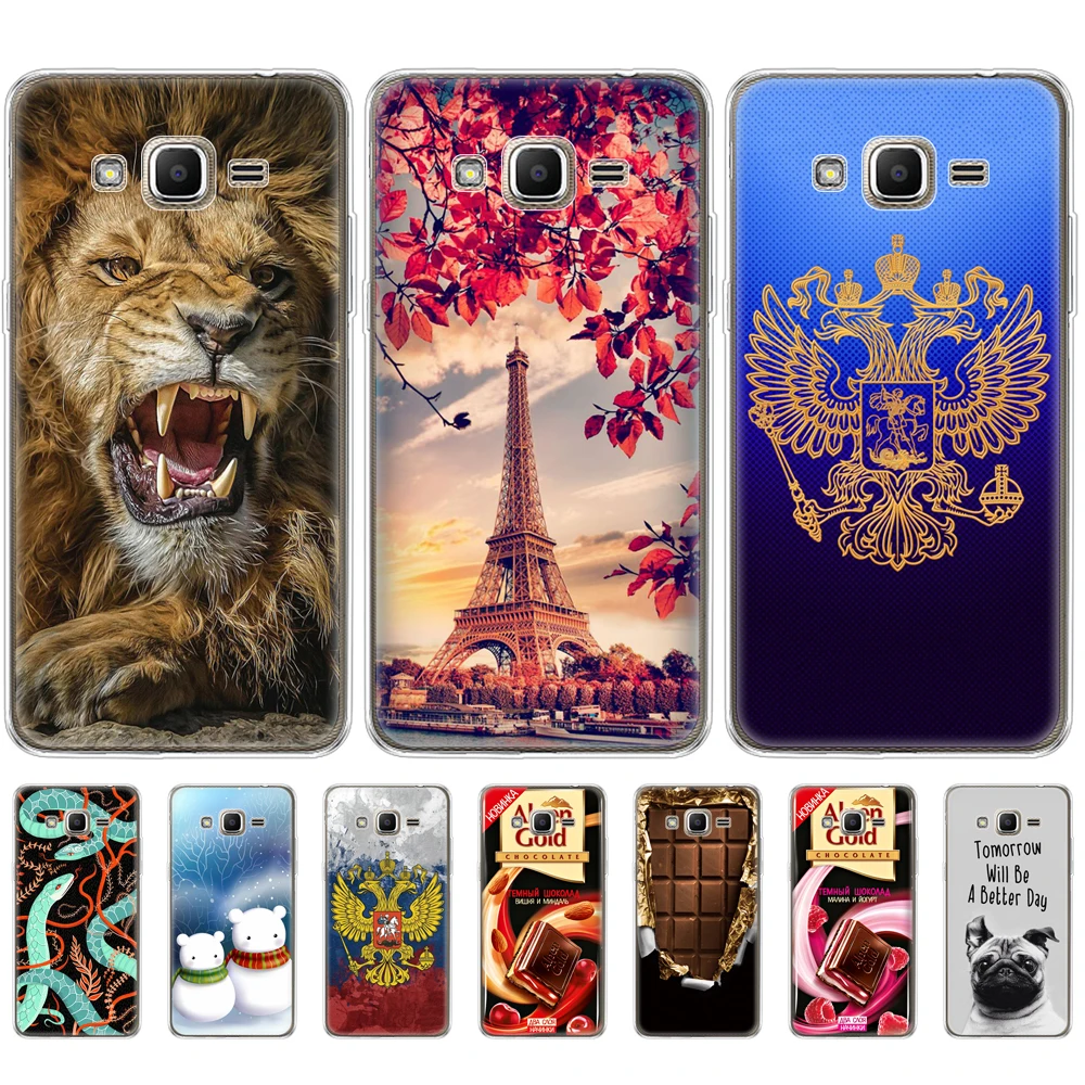silicone Case For Samsung Galaxy J2 Prime G532 SM G532F 5 inch Case