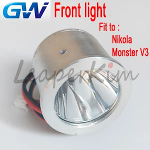 Front light GotWay Monster V3 GotWay Nikola фары переднего света GotWay EUC запчасти - Цвет: Front light