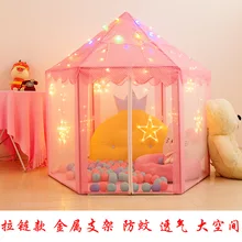 Детская палатка принцессы с металлическим стержнем, Противомоскитный замок, игрушечная комната для девочек в доме, игровая кровать, полезный продукт, большой подарок