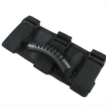

Top handle wide version handle handle car inner hand 1 set