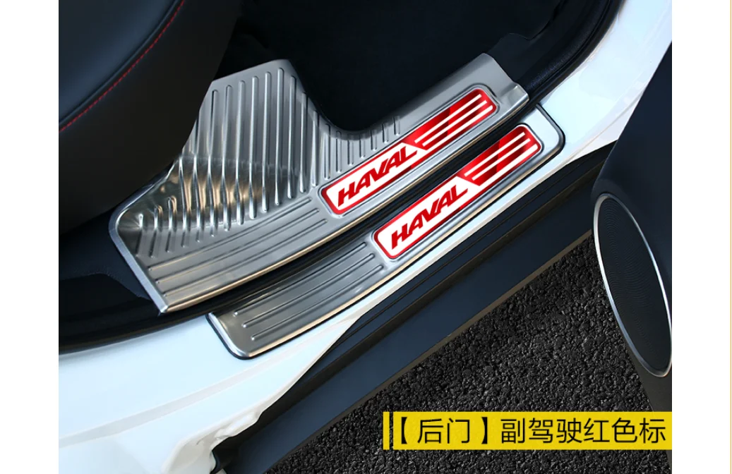 Для Haval H6 спортивные 4 шт./компл. высококачественная нержавеющая сталь порога Обложка Добро пожаловать педали отделки салона автомобиля-Средства для укладки волос