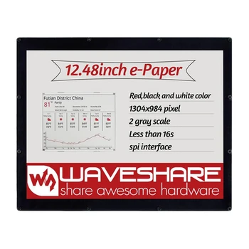 

Waveshare 12.48Inch E-Ink Display Module, 1304x984 Resolution,Red/Black/White Three-Color, SPI Interface