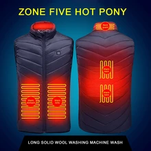

5 Places Men Women USB Heated Jacket Winter Warm Ski Cycling Hiking Camping Thermal Heating Vest Smart USB Charging Heating Vest
