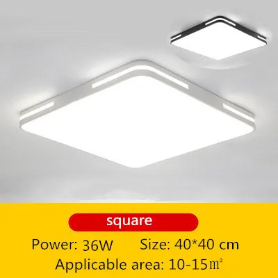 Square 36W Современные светодиодные потолки используются в гостиных, спальных, балконных, светодиодных потолках, потолочные светильники для кухни, потолочные светильники для кухни - Цвет корпуса: Square 36W