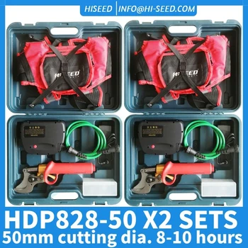 Price HDP 828-50 X2 SETS 44V 4Ah 50mm Electric Pruning Scissors Garden Battery Fruit Tree High Power Lithium
