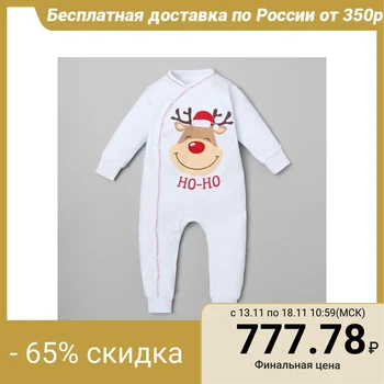 

Overalls Kroshka Ya "New Year's fawn", white, size 26, height 74-80 4280948
