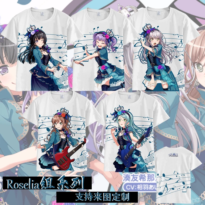Аниме Банг сон! Hikawa Sayo Minato Yukina Imai Lisa Udagawa Ako футболка для костюмированной вечеринки