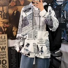 

Harajuku Japanese Fashion Streetwear Long Sleeve Hoodie Sweatshirts Oversized Pullovers Men Clothing