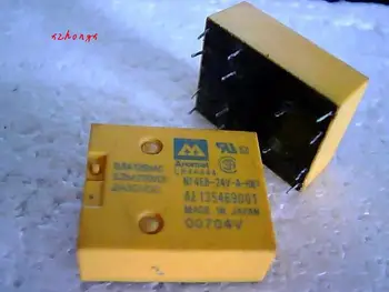 

NF4EB-12V relay