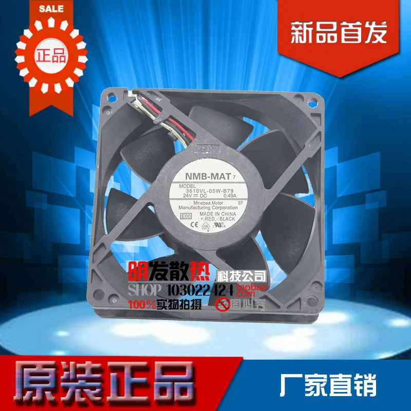 

9cm 3610VL-05W-B79-B00 9225 0.49A 24V 3 Wire Fan