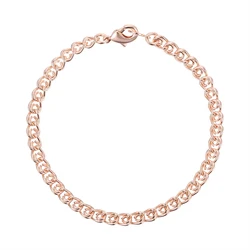 Women's Classic Rose Gold Curb Chain Bracelet - 20cm (5mm wide)