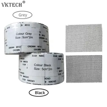 

1 Roll 2m Window Net Repair Broken Hole Tape Anti-mosquito Mesh Sticky Patch Door Window Mosquito Screen Net Repair Tape