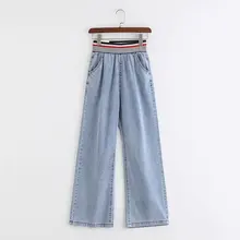 Новое поступление, QQ53-980, Европейская и американская мода, полосатые шелковые эластичные штаны