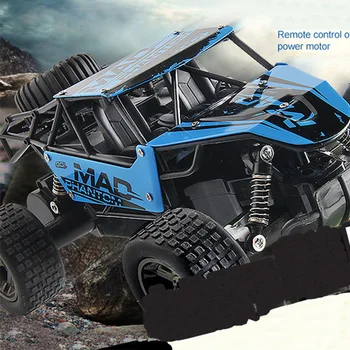 

New remote control toy high speed drift off-road climbing car remote control children's toy car RC car WM-53
