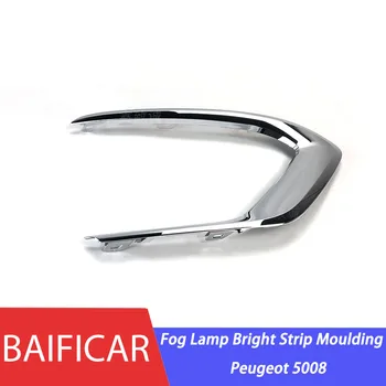 

Baificar Brand New Fog Lamp Lights Frame Cover Bright strip Moulding Grille Trim For Peugeot 5008