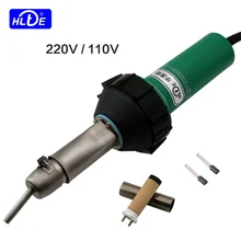 1600 Вт пистолет Горячего Воздуха Пластиковый сварочный фонарь нагревательный пистолет