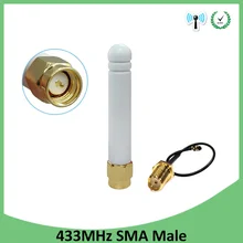 2 шт 433 МГц Антенна 2.5dbi SMA мужской разъем складной 433 МГц Антенна направленная антенна+ 21 см RP-SMA/u. FL косичка кабель