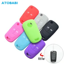Силиконовый чехол для ключей от машины для Opel Vauxhall Astra Corsa Vectra Signum Tigra 2 кнопки складной чехол дистанционного брелока брелок защитная сумка