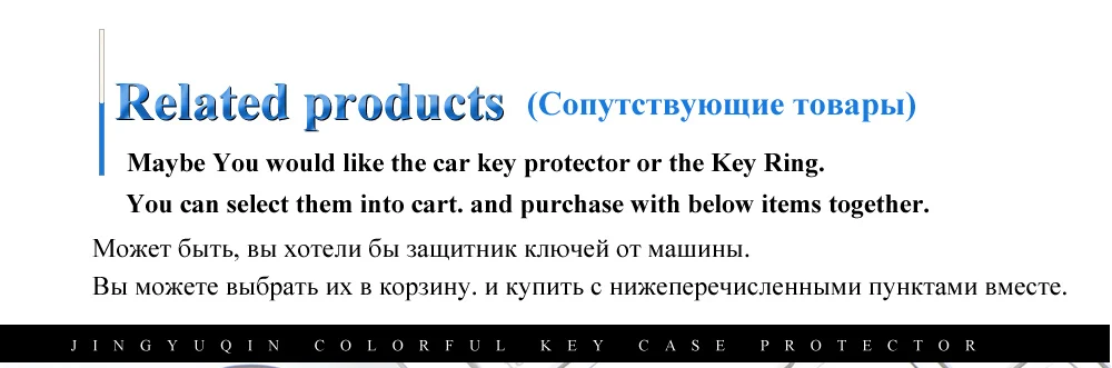 Jingyuqin ключ чехол для Ford Fusion Mustang Explorer F-150 F-250 F-350 4BTN дистанционный ключ крышка брелок в виде ракушки Корпус