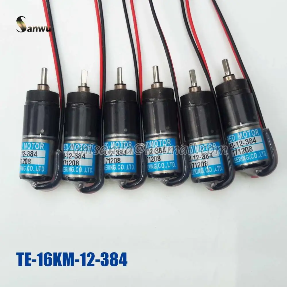 5 Uints/lot Ryobi Ink Key Motor Te16km12384 For Offset Printing