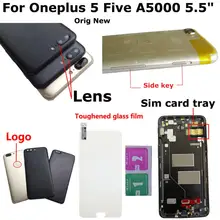 Оригинальная новинка 5," для Oneplus 5 Five 1+ 5 A5000 Задняя Дверь Корпус Крышка батарейного отсека с боковым ключом объектив sim-карта лоток