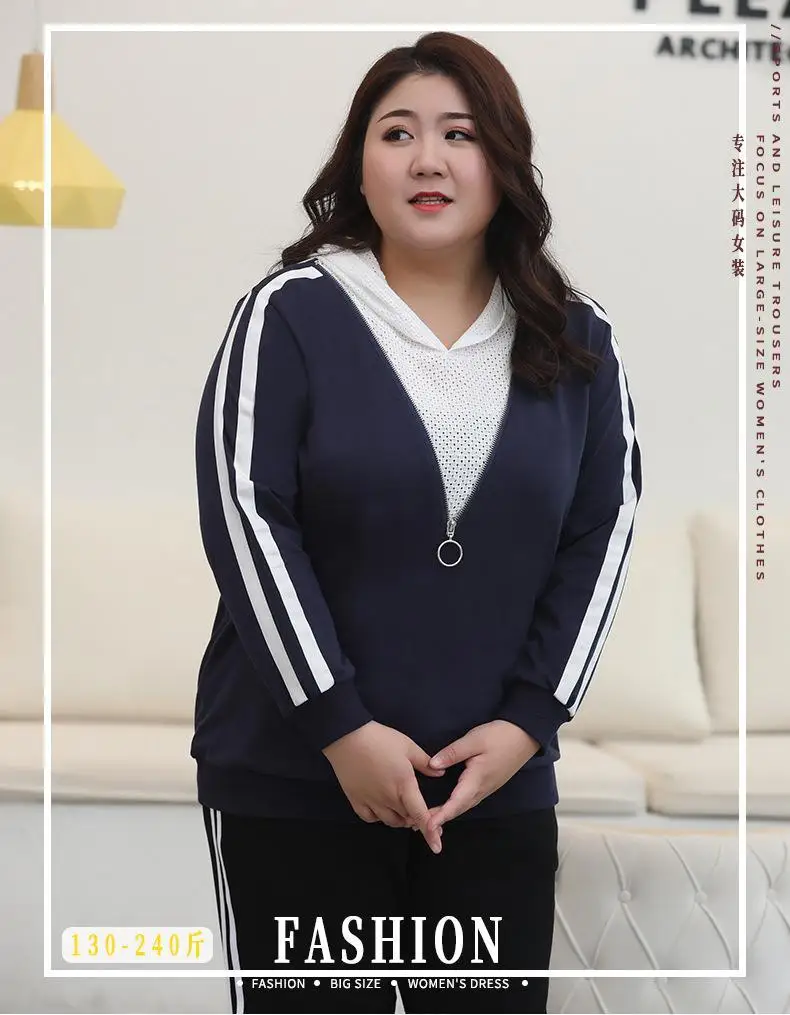 3XL-7XL женские толстовки свитера больших размеров Осенние повседневные пуловеры с капюшоном 5XL 6XL Большие размеры свитера Топы