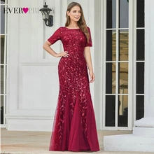 Вечерние платья для выпускного Ever Pretty, длинное кружевное платье-русалка из тюля, разных цветов, с коротким рукавом, аппликациями, большого размера, в стиле Саудовской Аравии, EZ07707, весна-лето