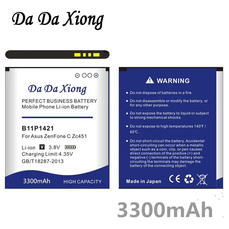 Da Da Xiong 3300mAh B11P1421 Battery for Asus ZenFone C ZC451CG Z007 Battery
Da Da Xiong 3300mAh B11P1421 Battery for Asus ZenFone C ZC451CG Z007 Battery
