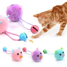 

Hot Sales Kitten Colorful Plush Mouse Head with Bell Rope Cat Toy Interactive Pet Supply
