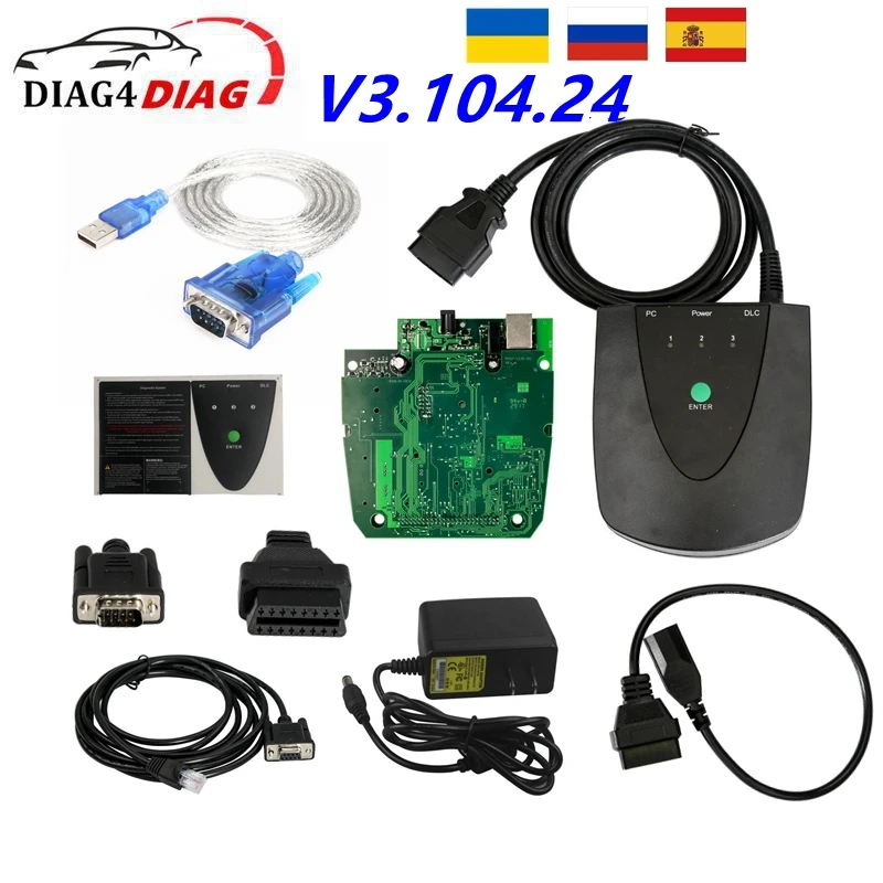 Новейший инструмент для диагностики Honda V3.104.24 HDS He для интерфейсного модуля Honda + сканер RS232 OBD2 с поддержкой многофункциональности Новейший инструмент для диагностики Honda V3.104.24 HDS He для интерфейсного модуля Honda + сканер RS232 OBD2 с поддержкой многофункциональности