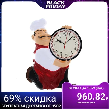

Wall clock, series: Kitchen, "Chef barbel", 24x30 cm 1588314